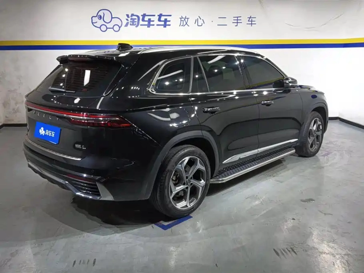 GEELY AUTO MONJARO