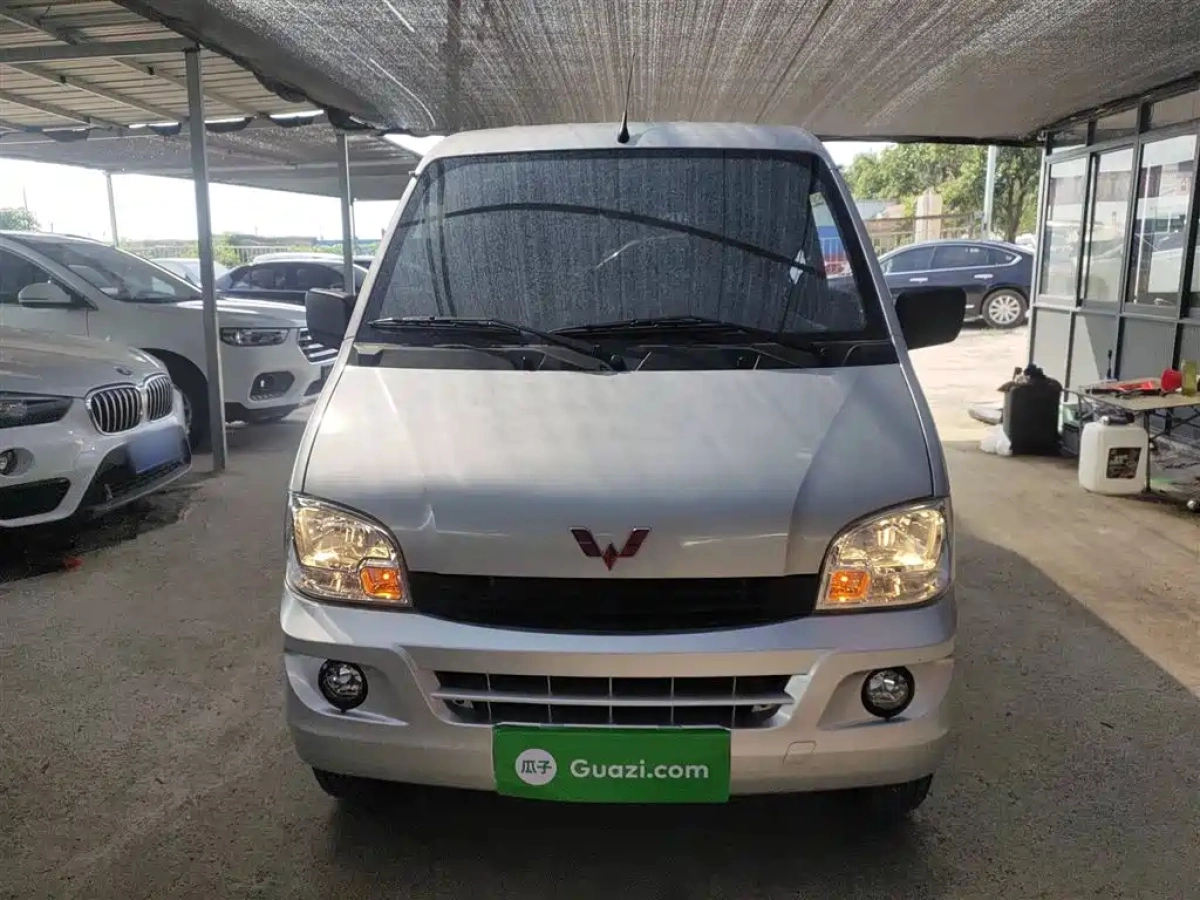 SGMW WULING LIGHT