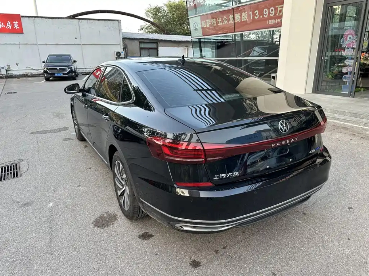 VOLKSWAGEN PASSAT NEW ENERGY