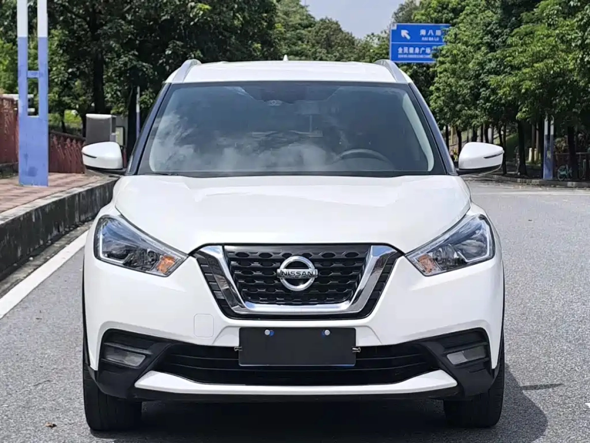 NISSAN OTHER