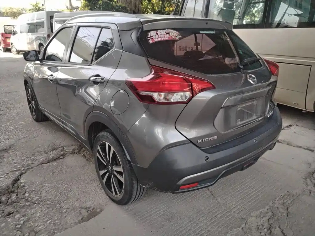NISSAN OTHER
