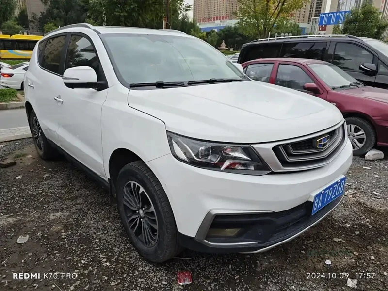 GEELY AUTO VISION X6