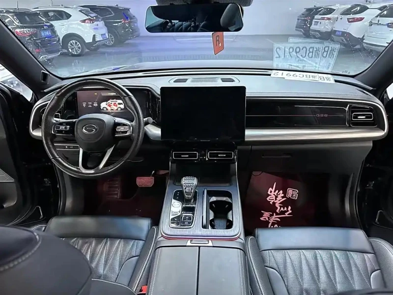 TRUMPCHI GS8