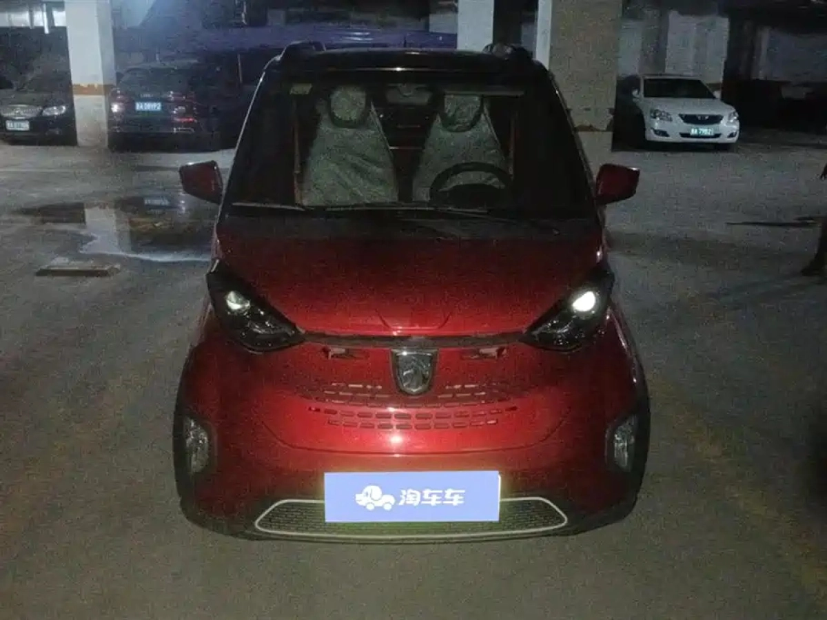 BAO JUN E100