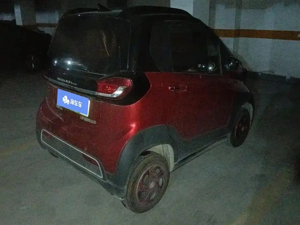 BAO JUN E100