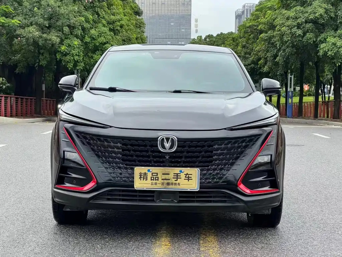 CHANGAN UNI-T