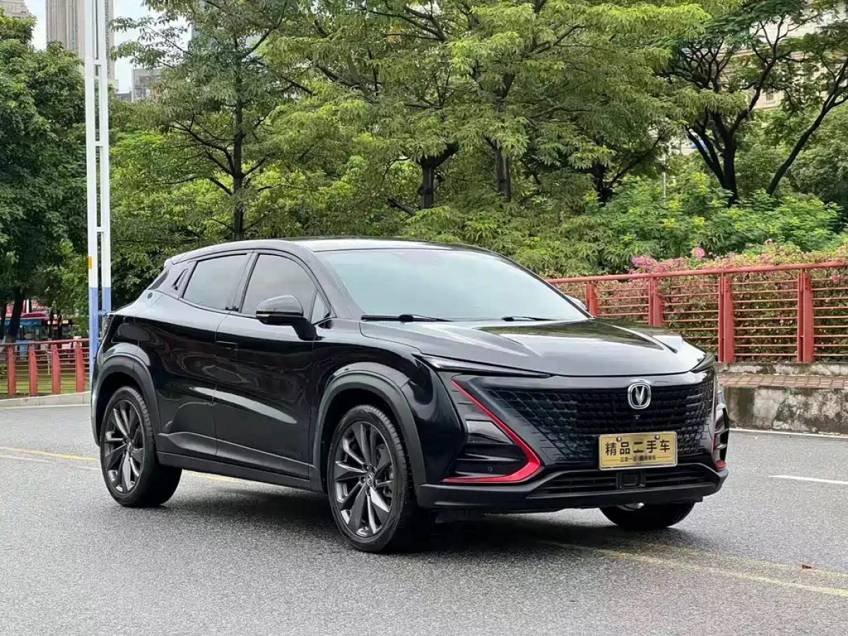 CHANGAN UNI-T