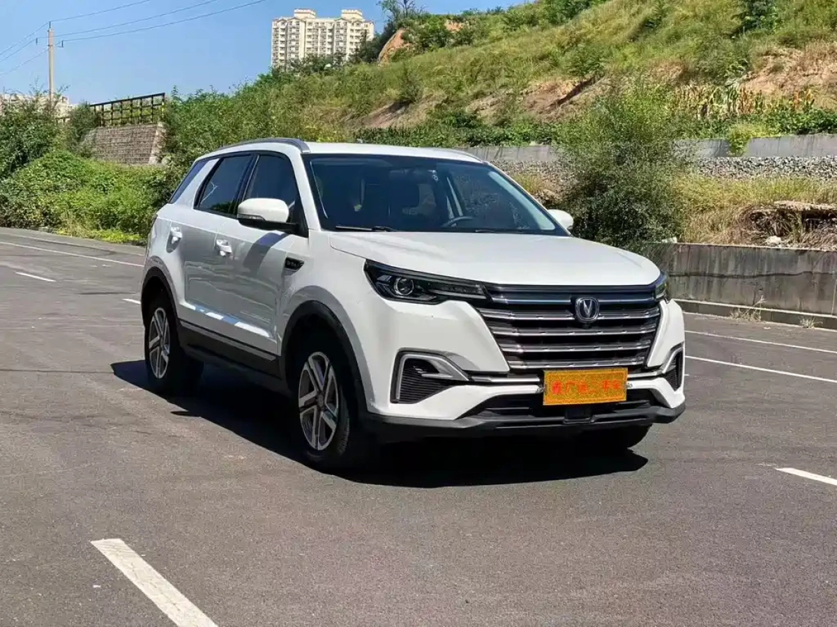 CHANGAN CS55PLUS