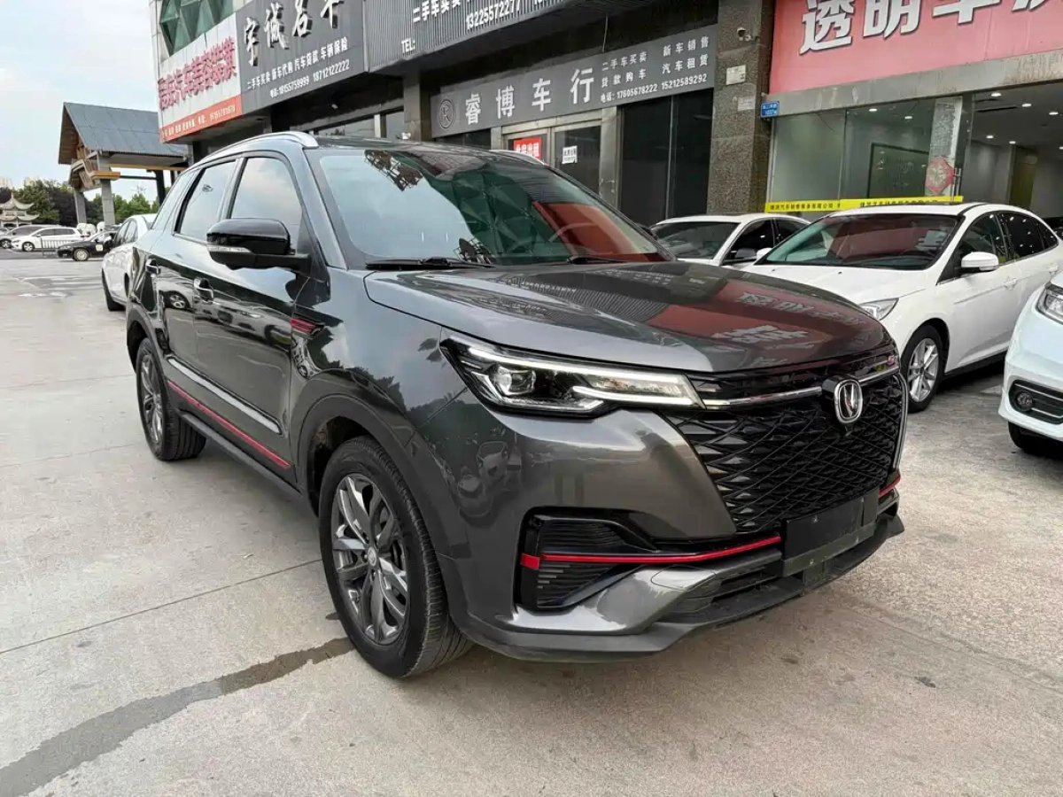 CHANGAN CS55PLUS