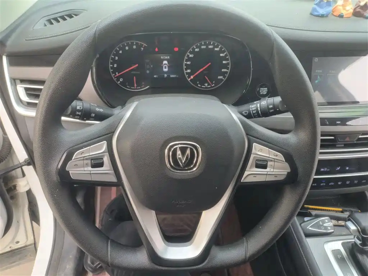 CHANGAN CS35PLUS