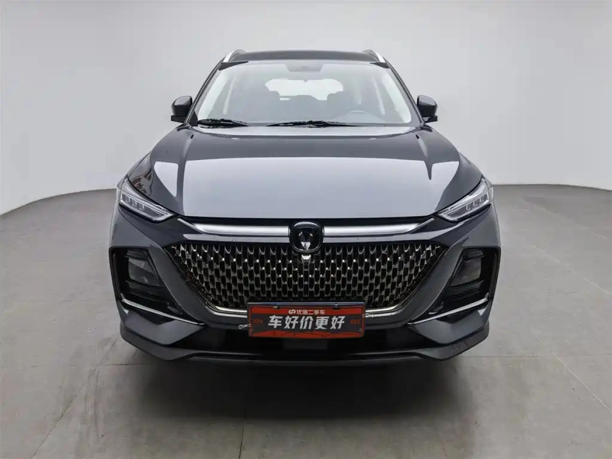 CHANGAN X7 PLUS