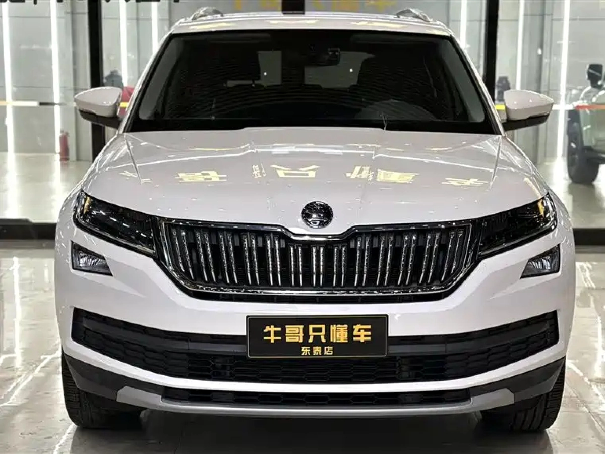 SKODA KODIAQ