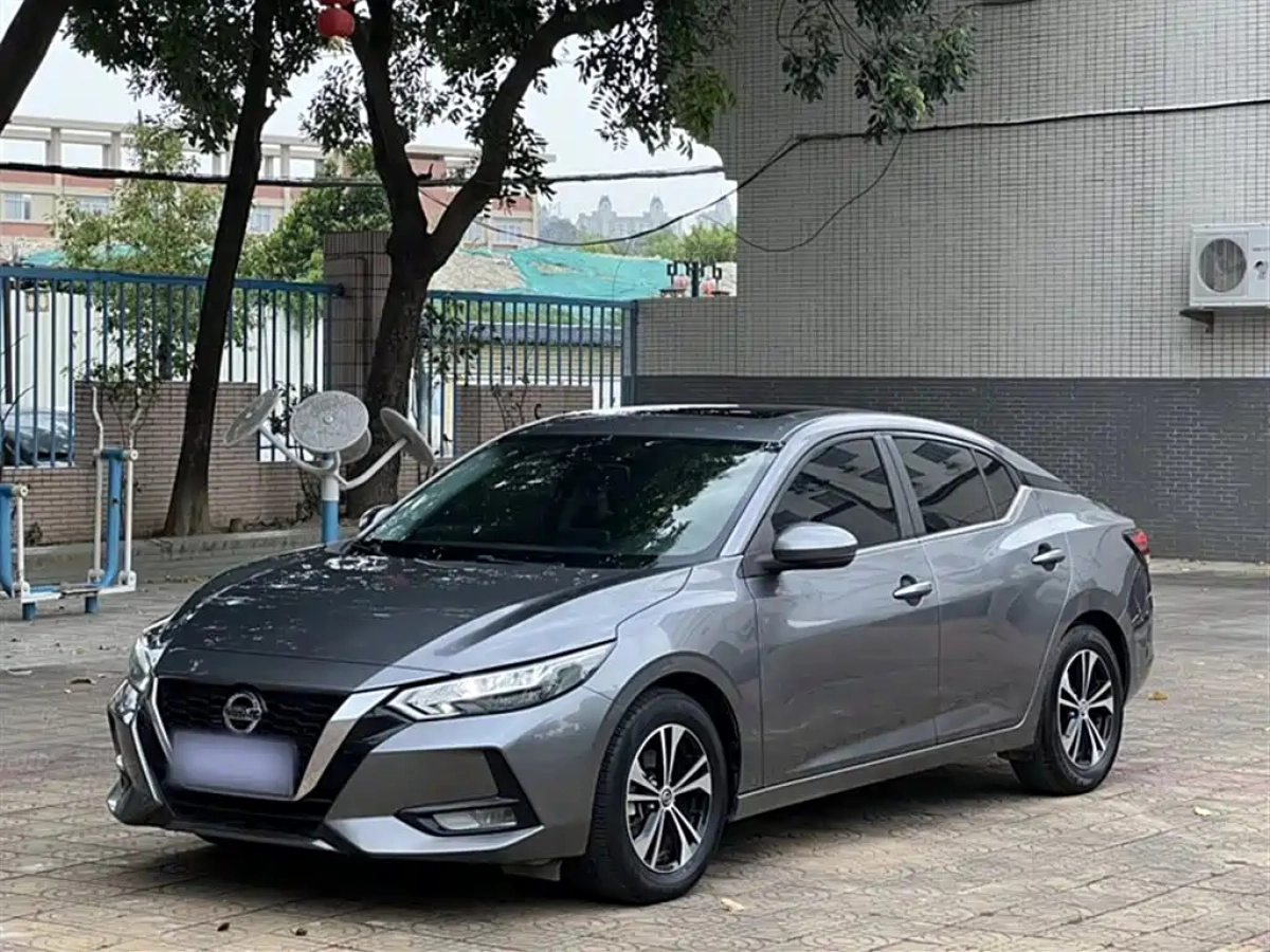 NISSAN SYLPHY