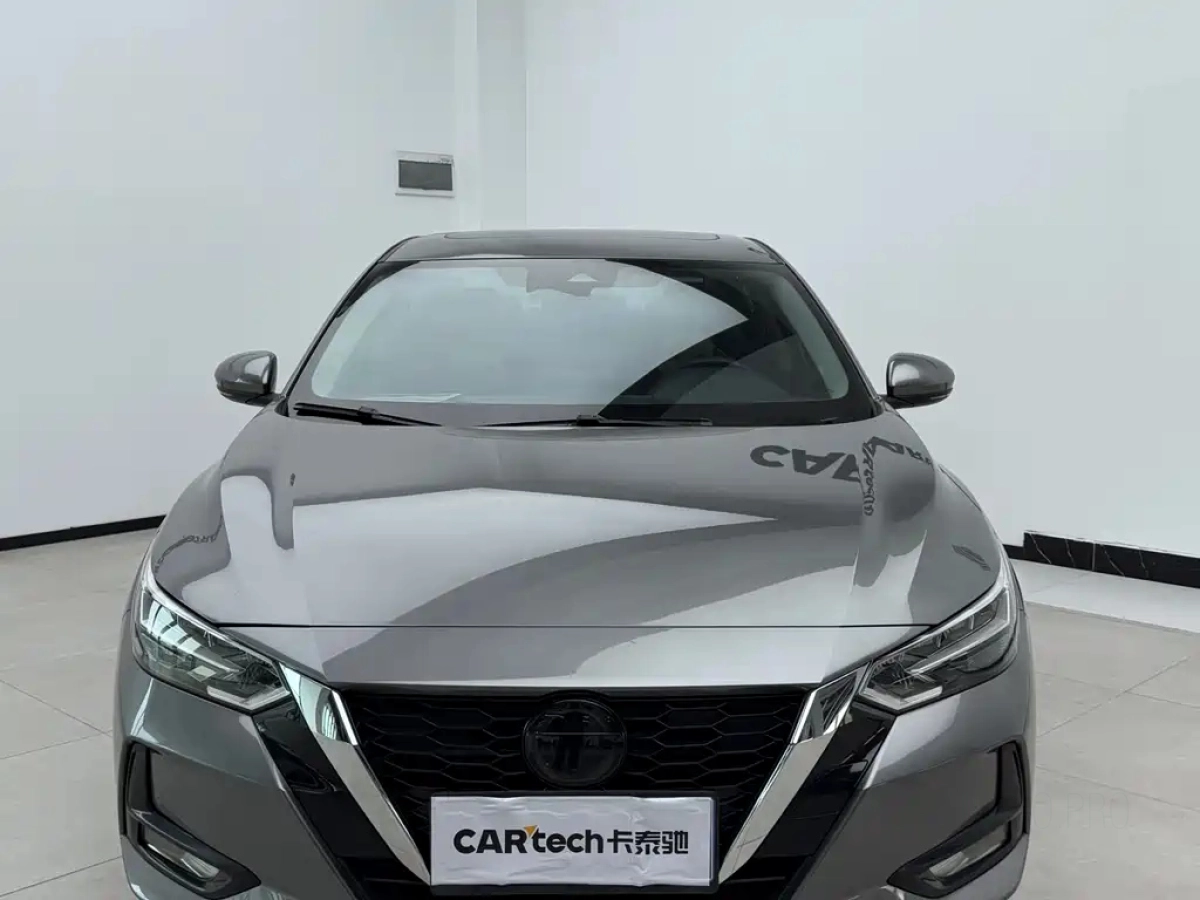 NISSAN SYLPHY