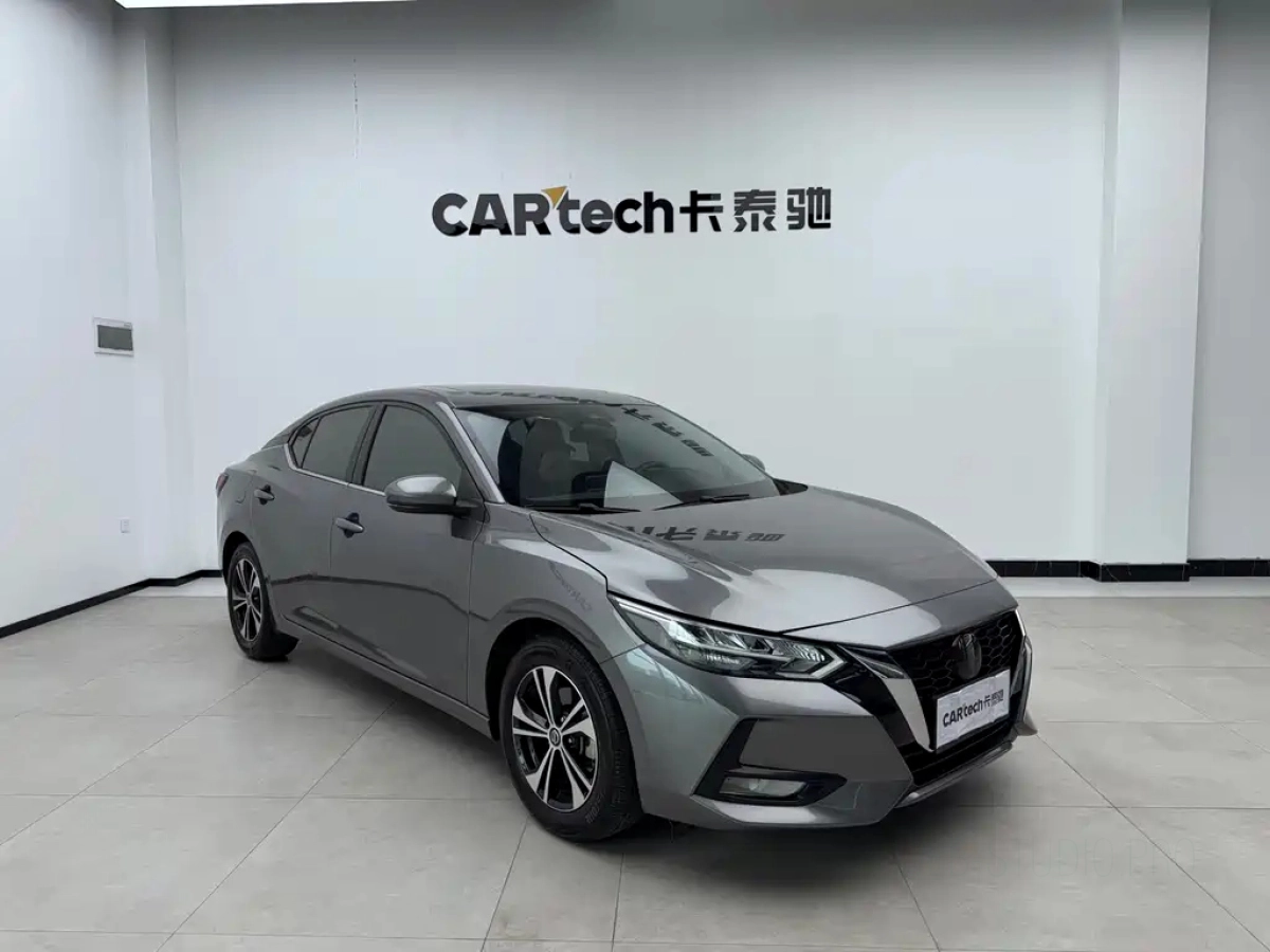 NISSAN SYLPHY