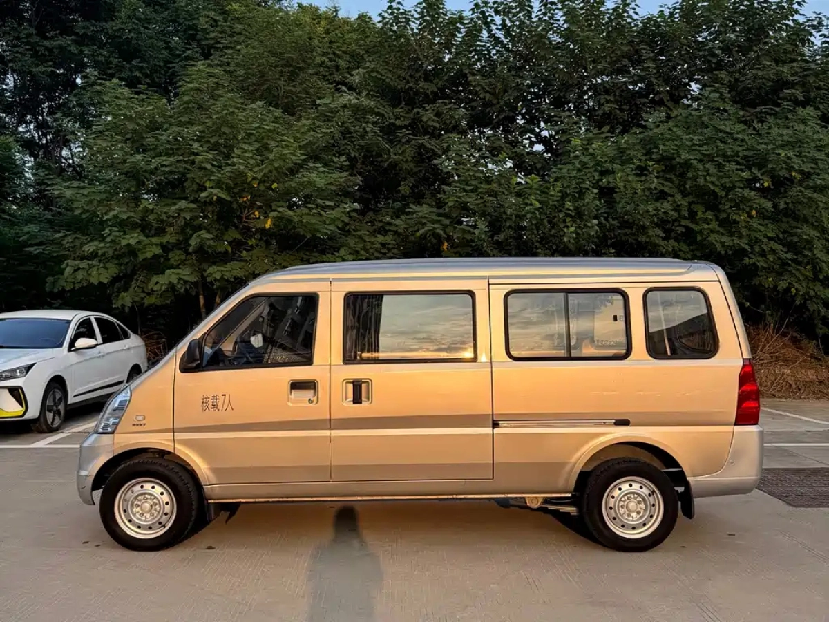 SGMW WULING RONGGUANG