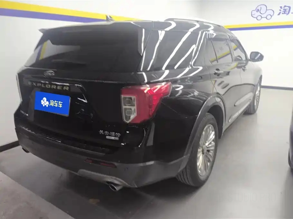 FORD EXPLORER