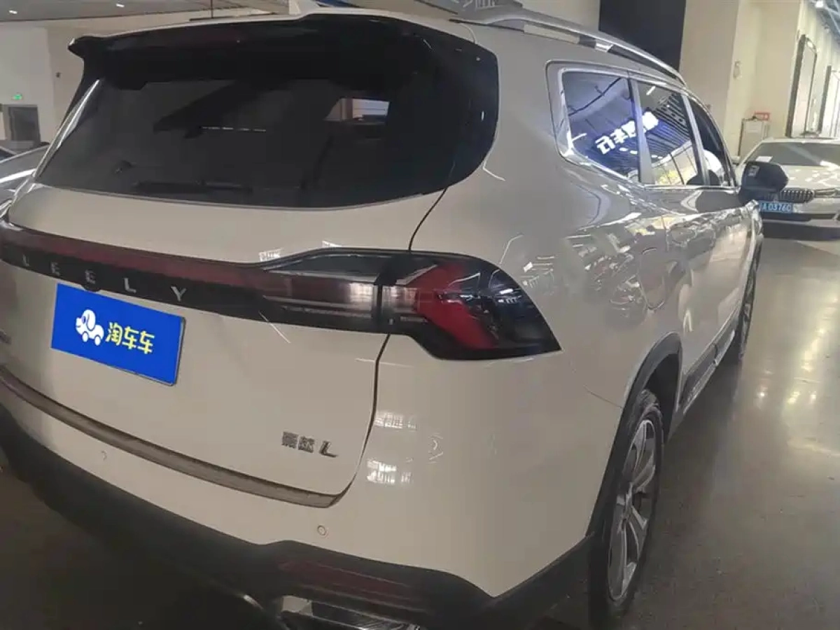 GEELY AUTO HAOYUE L