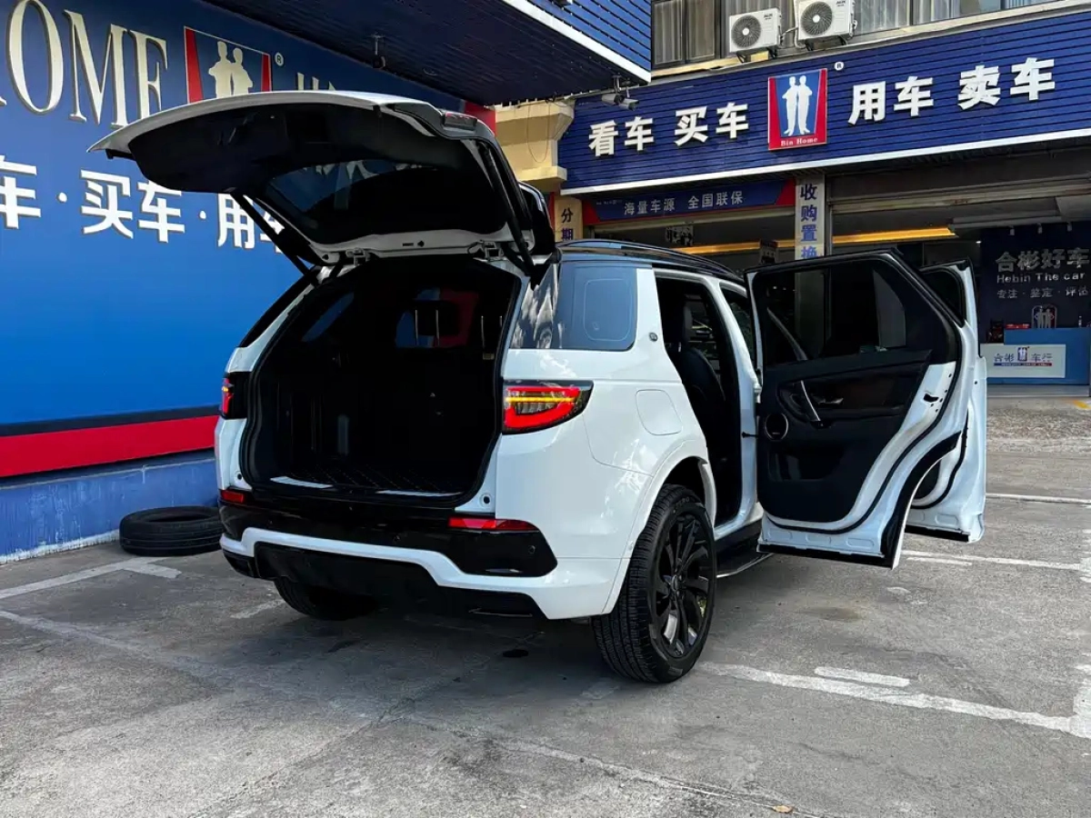 LAND ROVER DISCOVERY SPORT