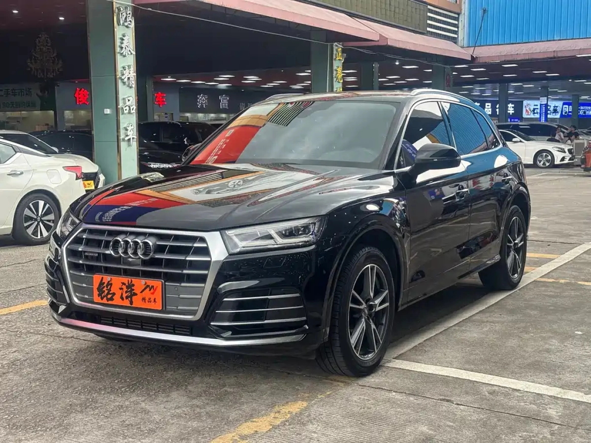 AUDI Q5L  2020