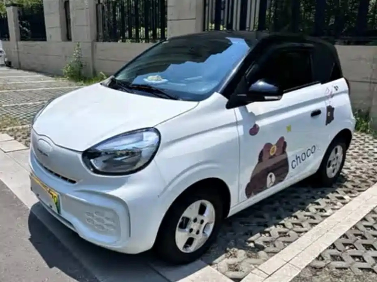 ROEWE CLEVER CLEVER