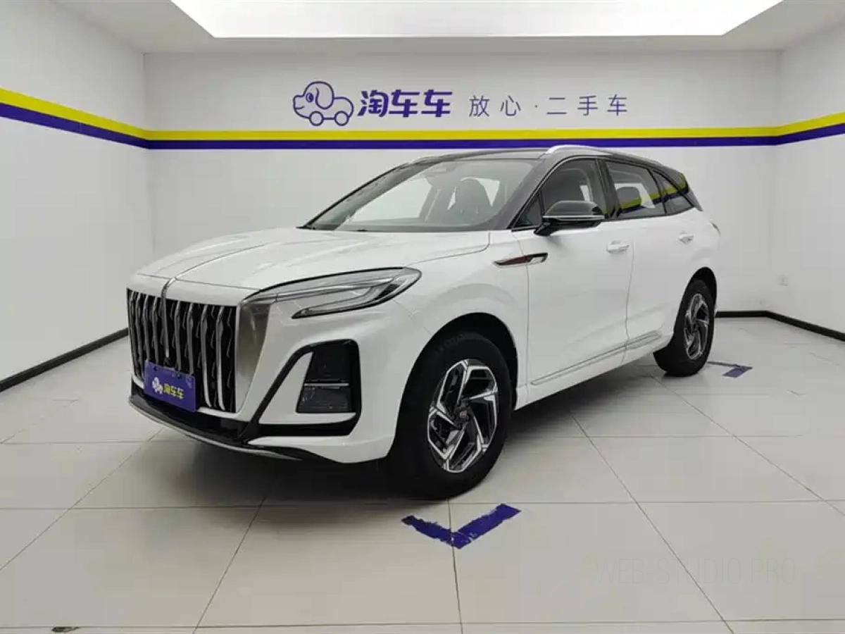 HONGQI HS3  2023