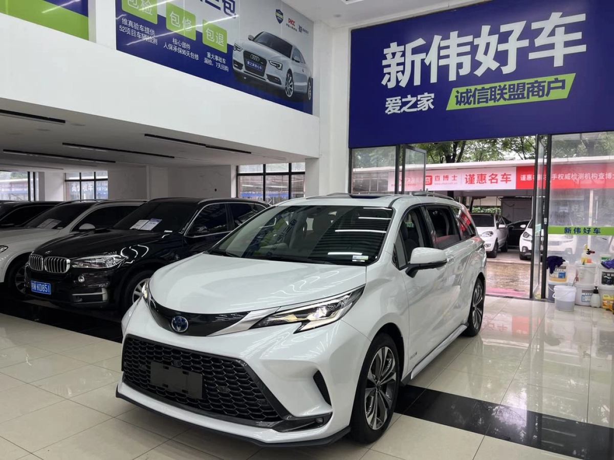 TOYOTA GRANVIA  2023