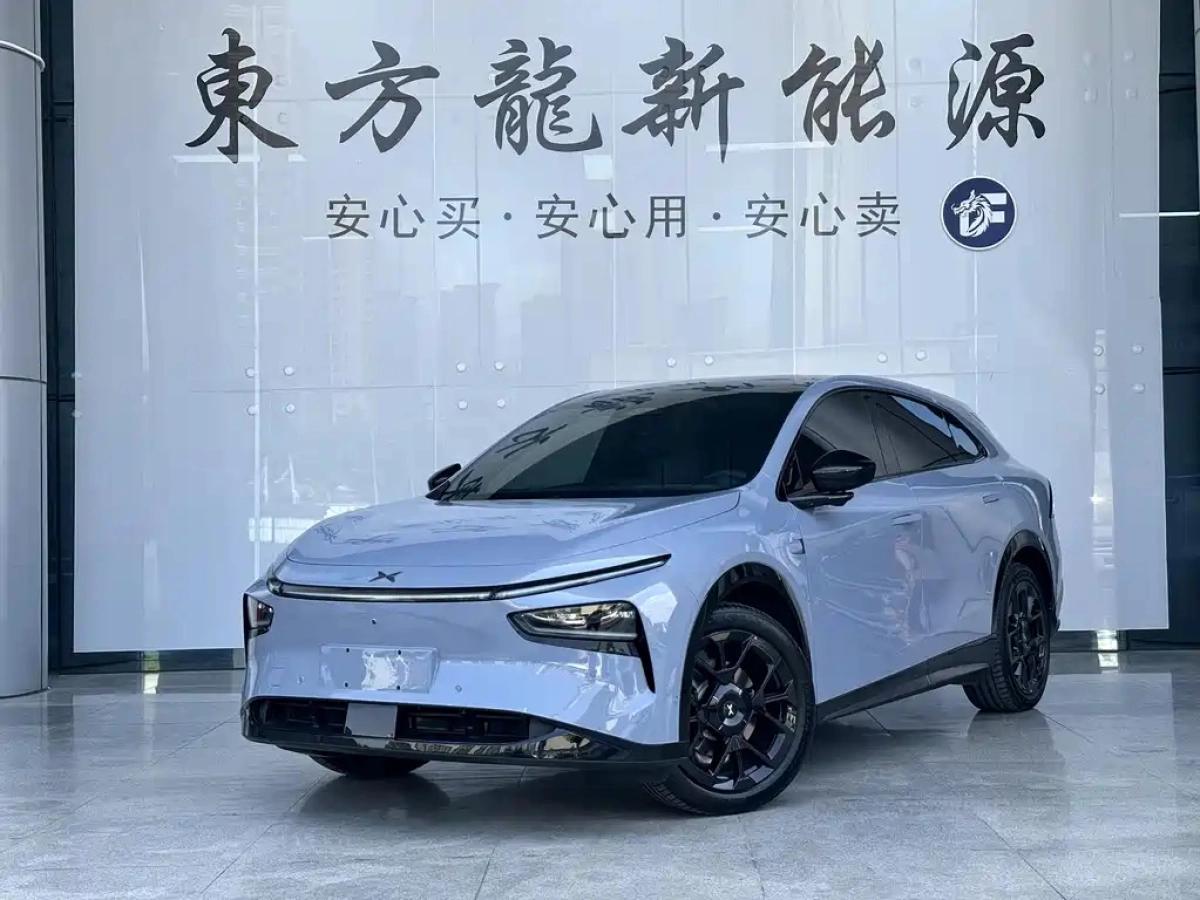 XPENG MOTORS G7  2025