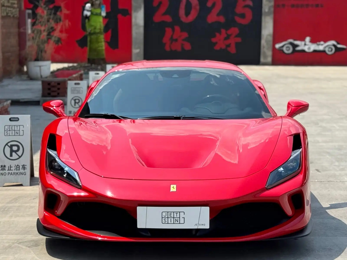 FERRARI F8  2019