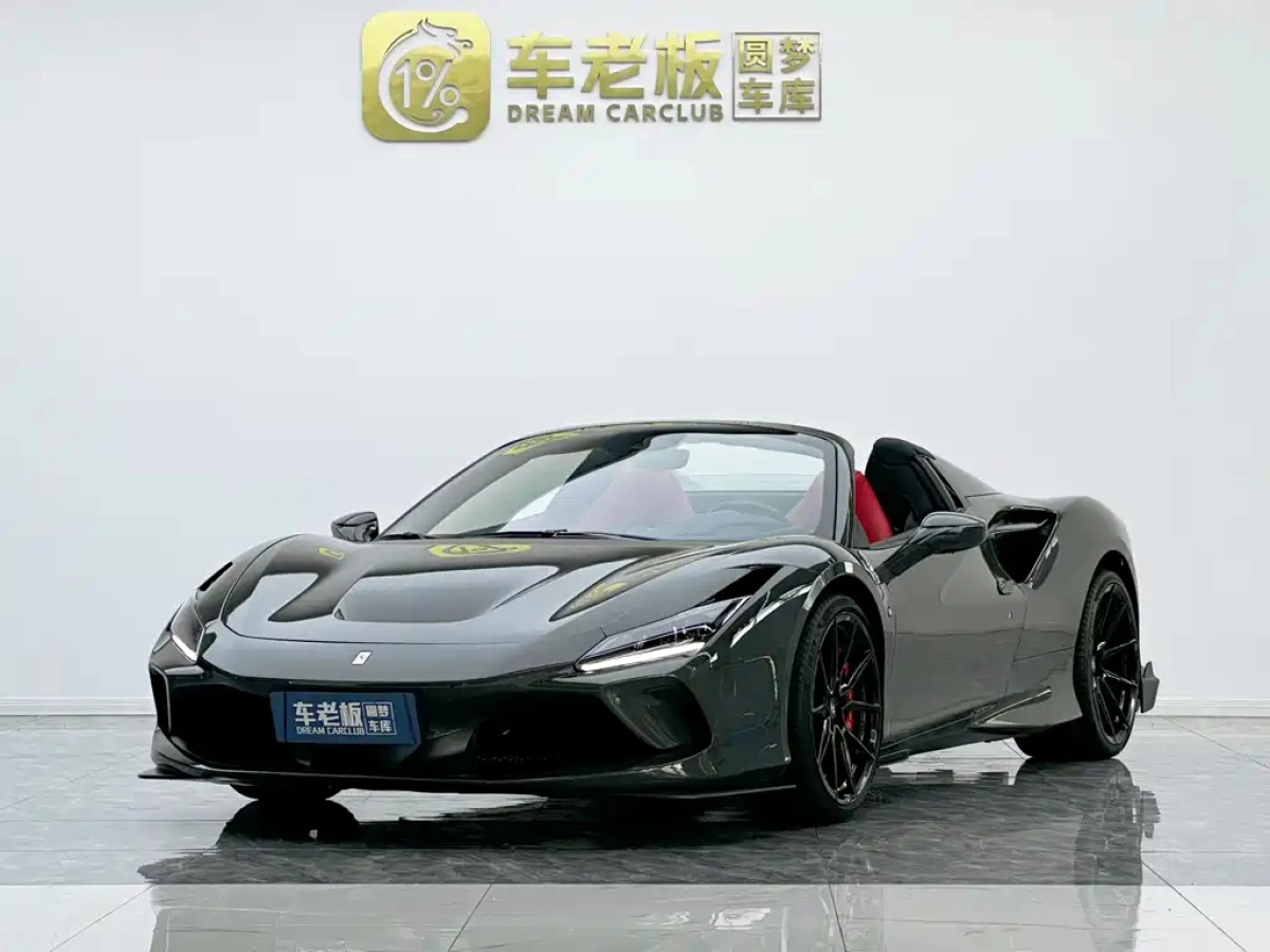 FERRARI F8  2020