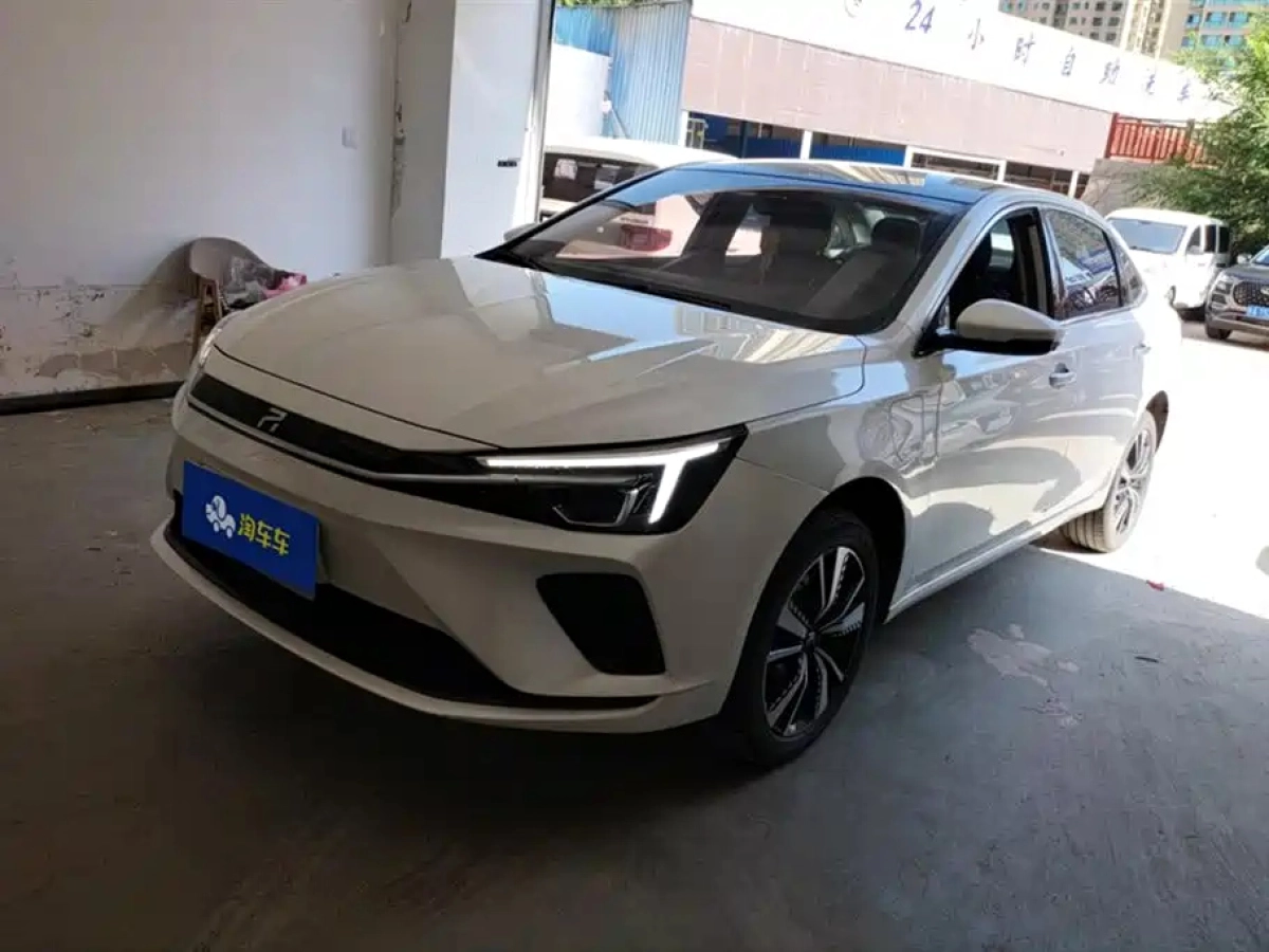 OTHER RISING AUTO ER6  2020