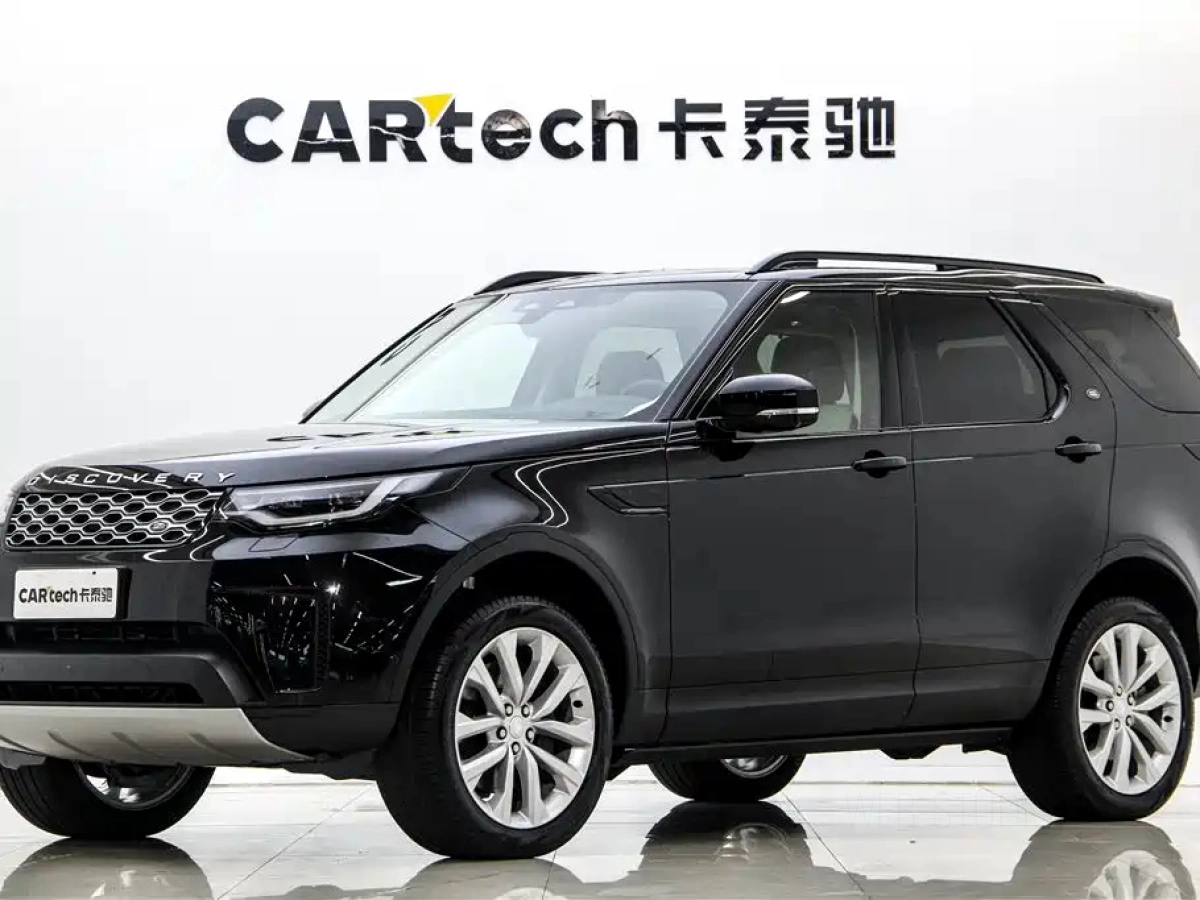 LAND ROVER DISCOVERY  2025