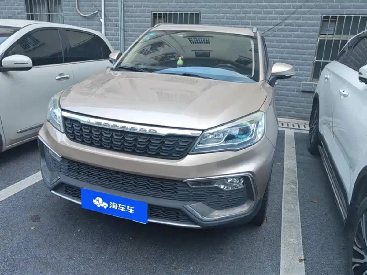 LEOPAARD CS9  2018