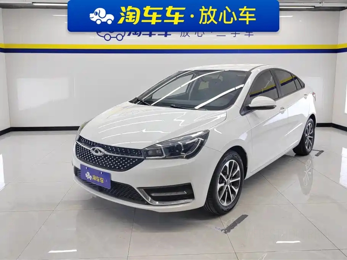 CHERY ARRIZO 5  2021