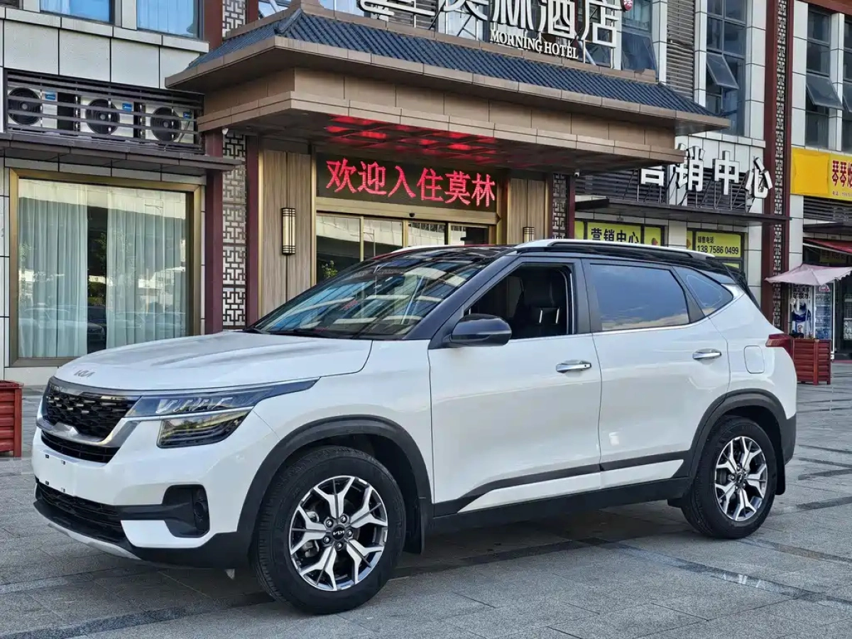 KIA KX3 AOPAO  2021