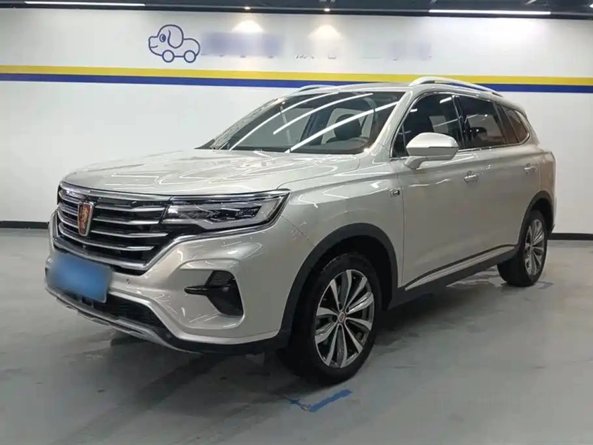 ROEWE RX5 MAX  2019