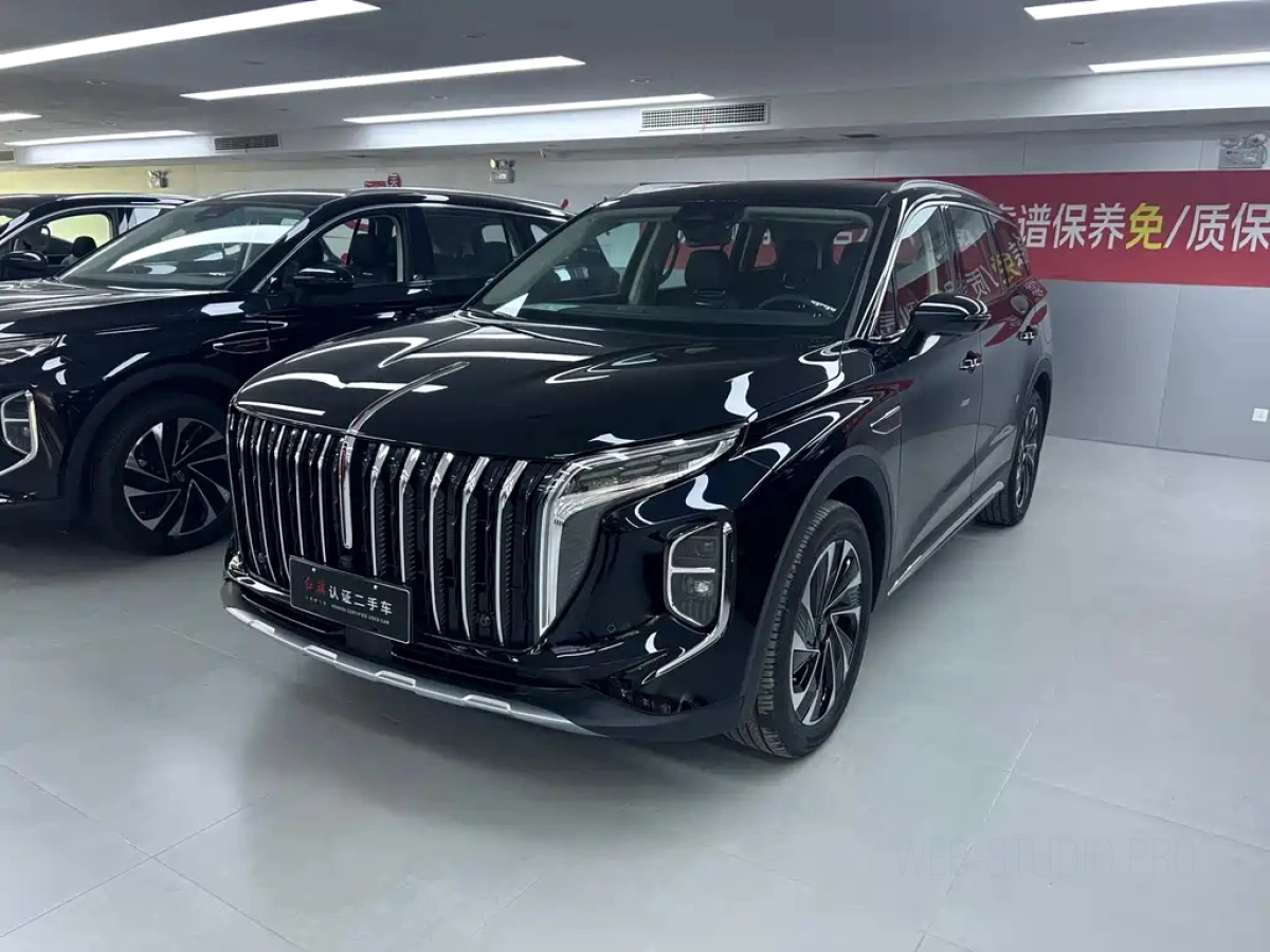 HONGQI HS7 PHEV  2024