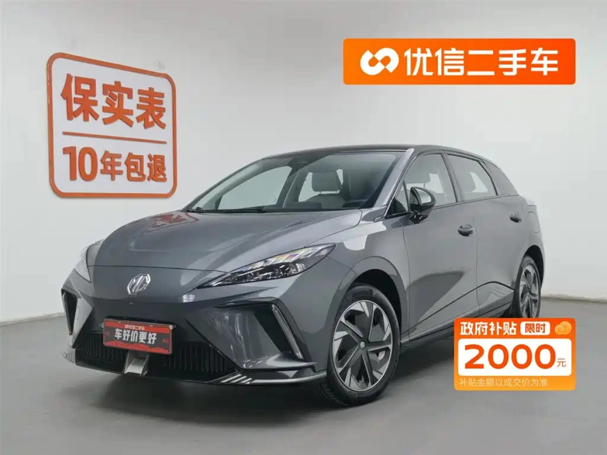 MG MG4 EV  2022