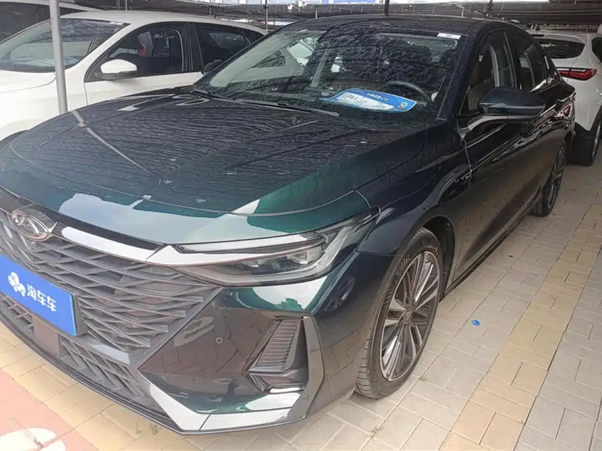CHERY ARRIZO 8  2024