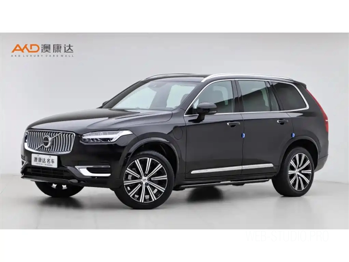 VOLVO XC90 NEW ENERGY  2020