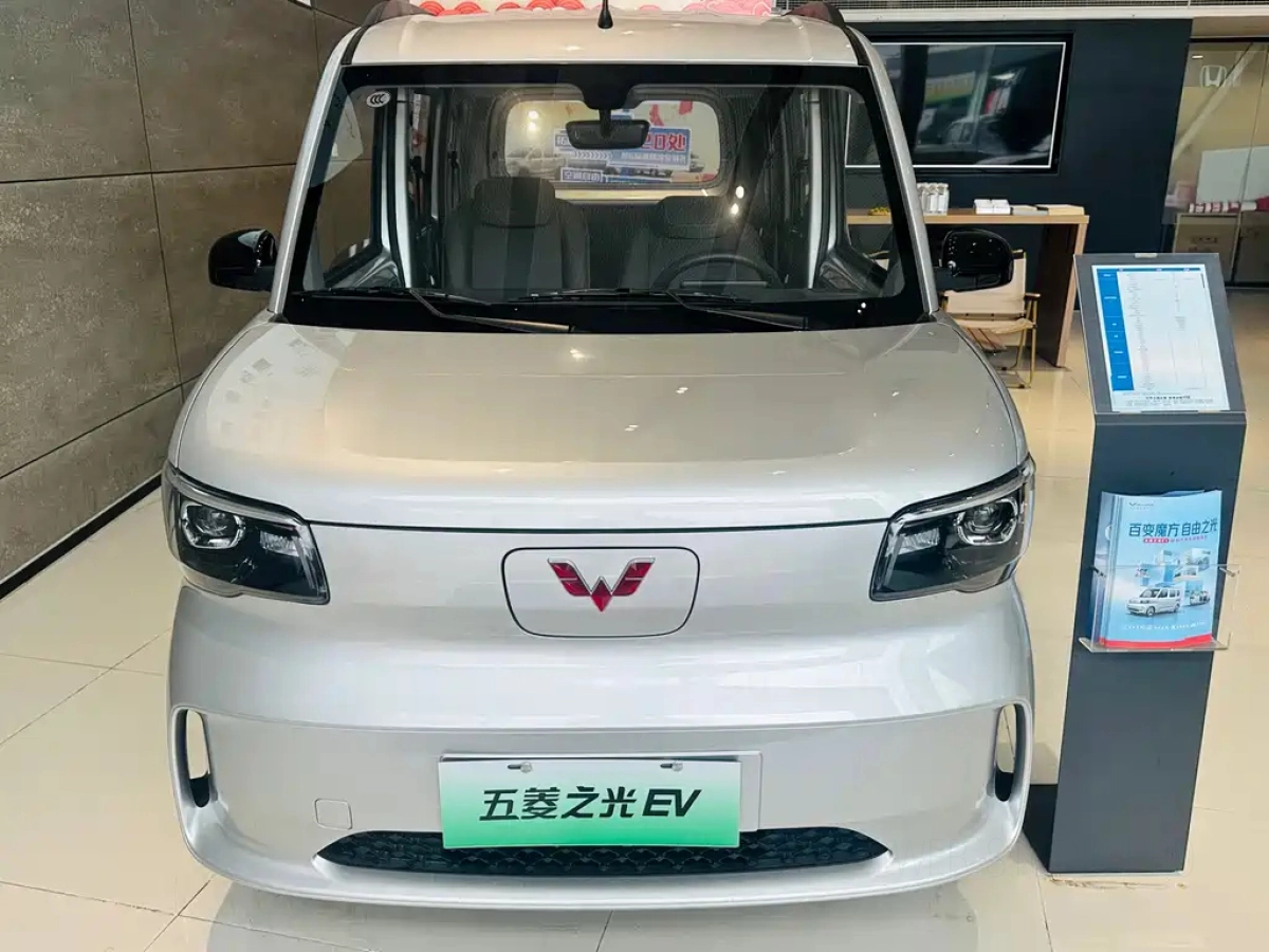 SGMW WULING LIGHT NEW ENERGY