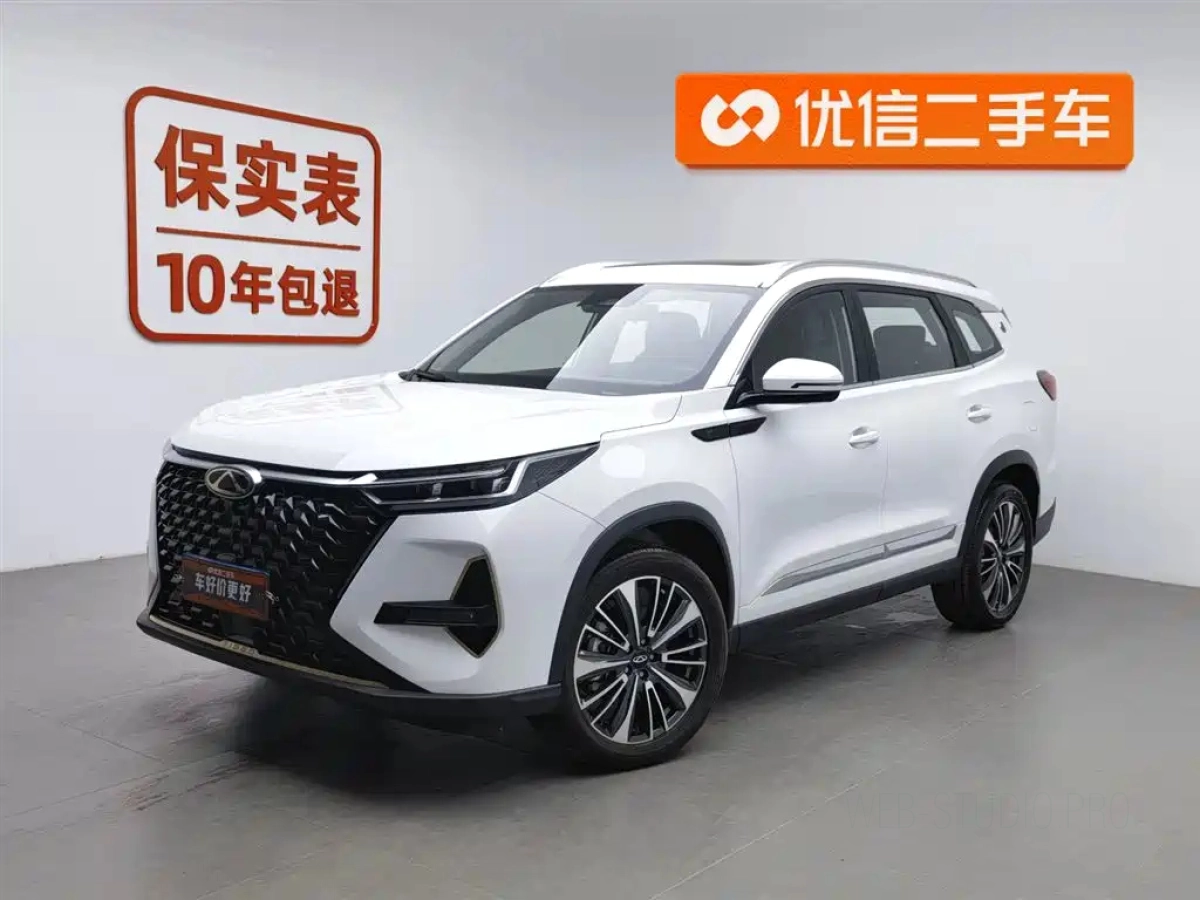 CHERY TIGGO 8 PRO  2024
