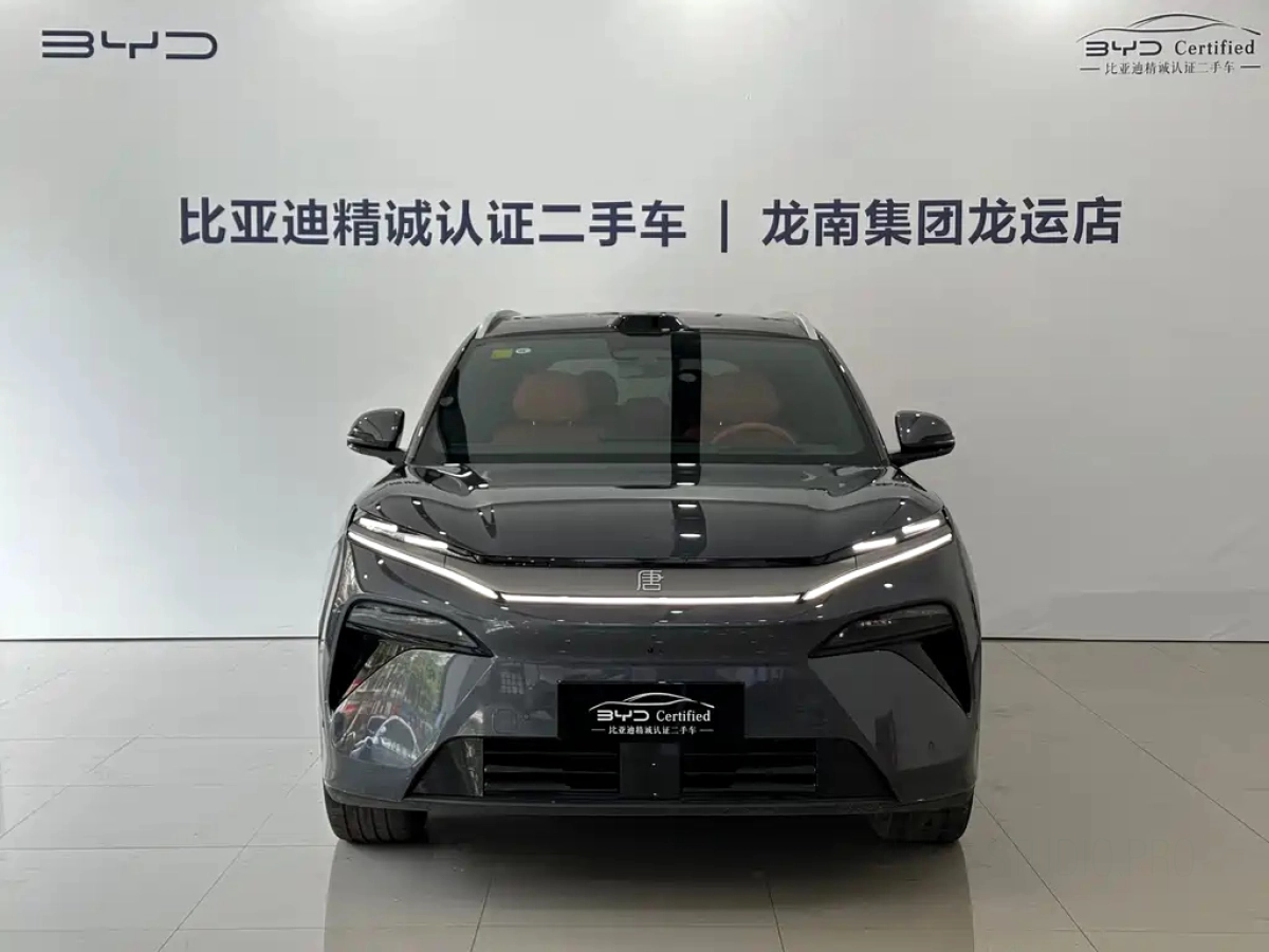 BYD TANG L
