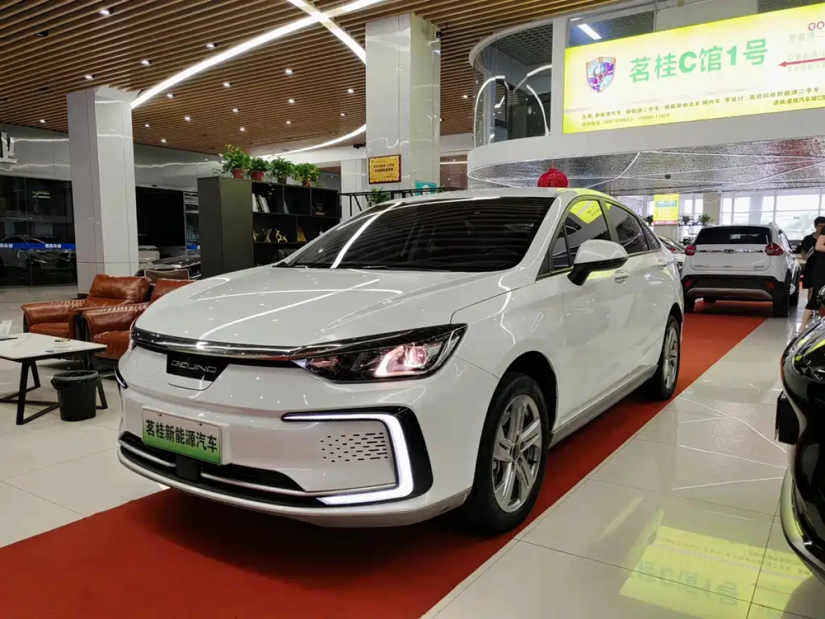 BAIC EU5  2021
