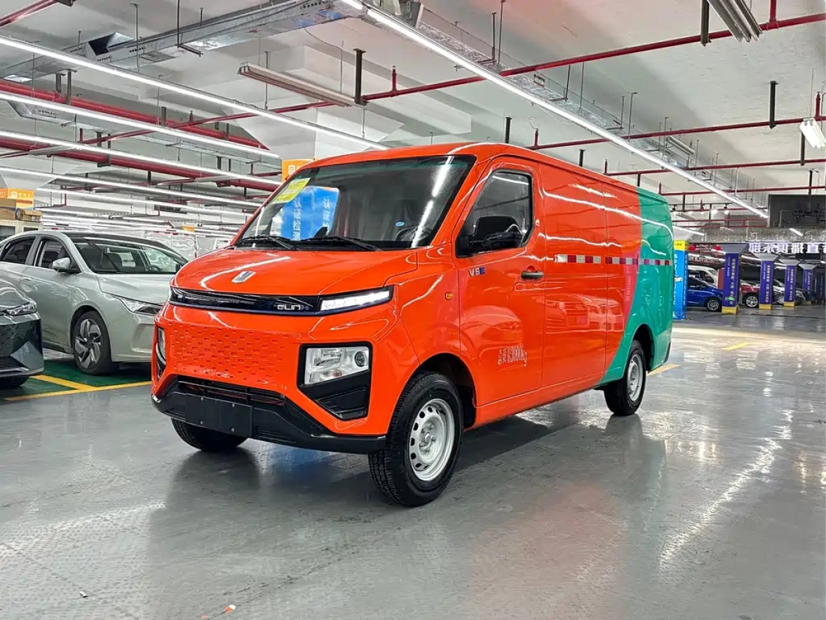 YUAN CHENG AU 星享V  2023