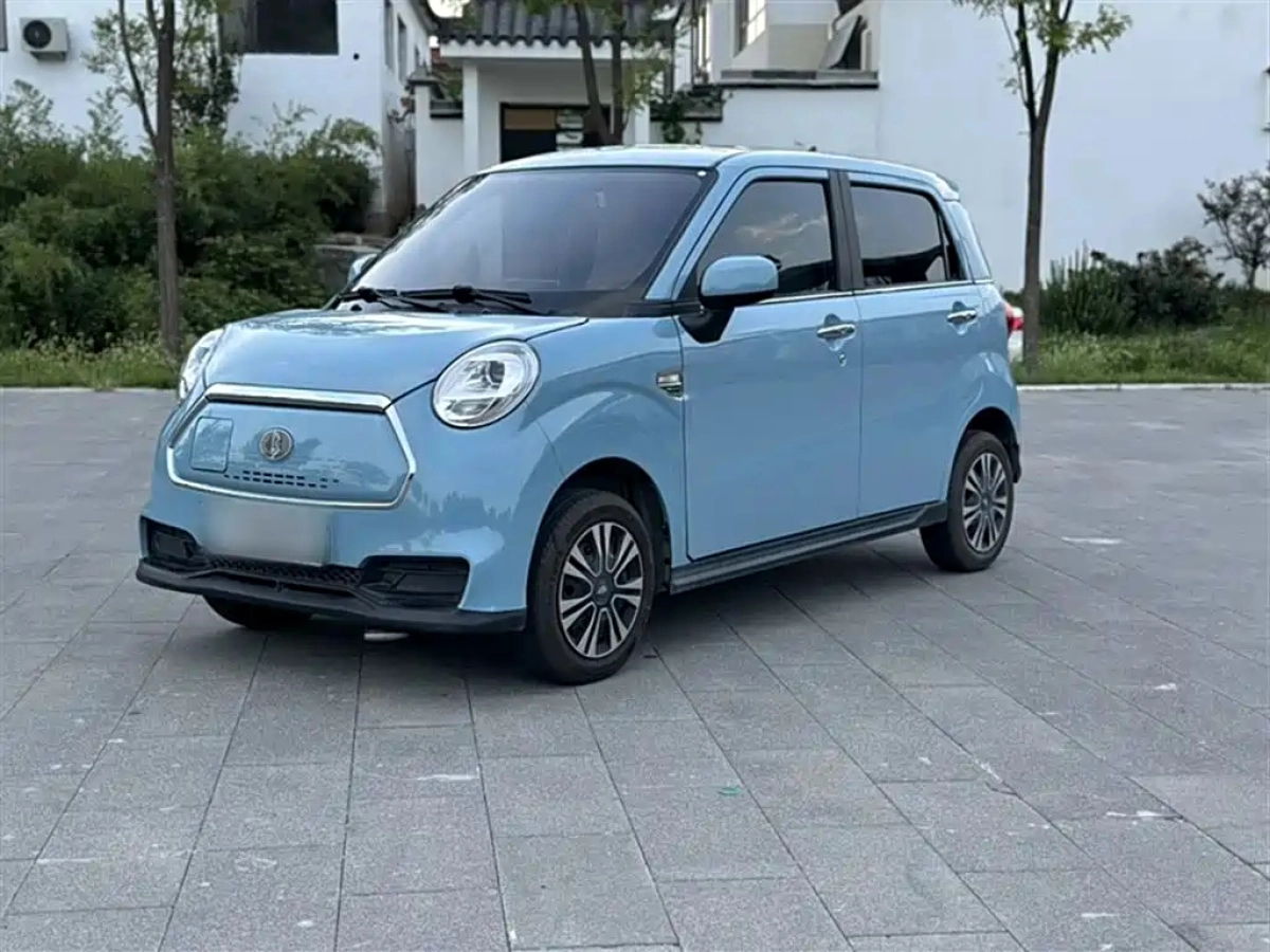 LINGBOX BOX  2021
