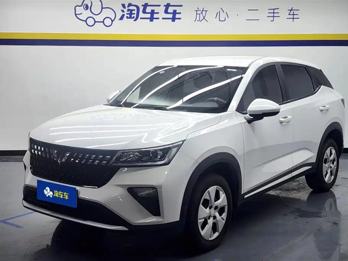 SGMW WULING XINGCHI  2023