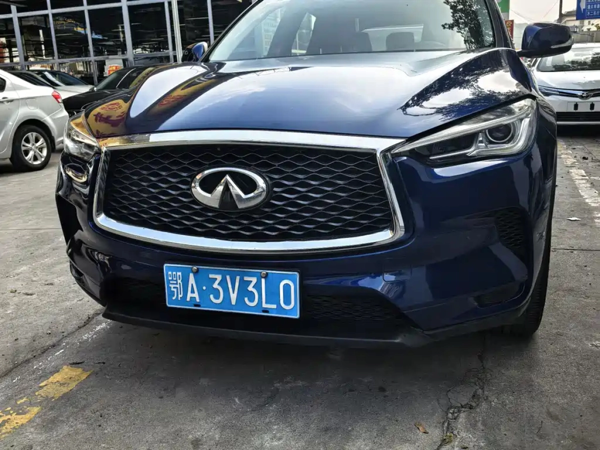 INFINITI QX50  2020