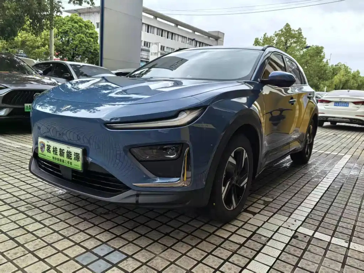 NETA AUTO X  2023
