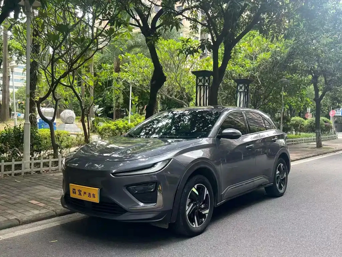 NETA AUTO X  2023